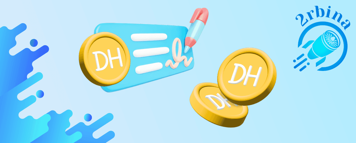 Новая функция – вывод средств в AED через Manager Check