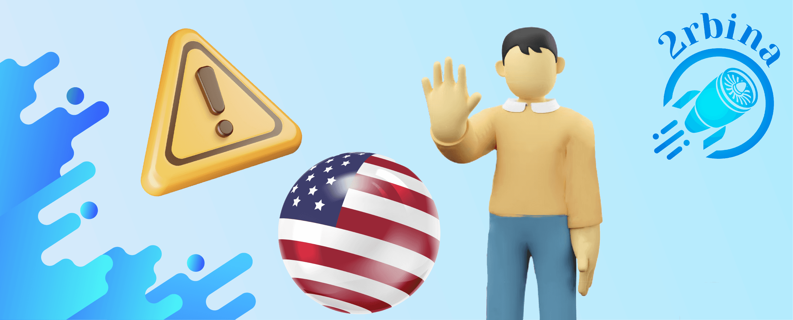 2rbina.net не предоставляет услуги в США