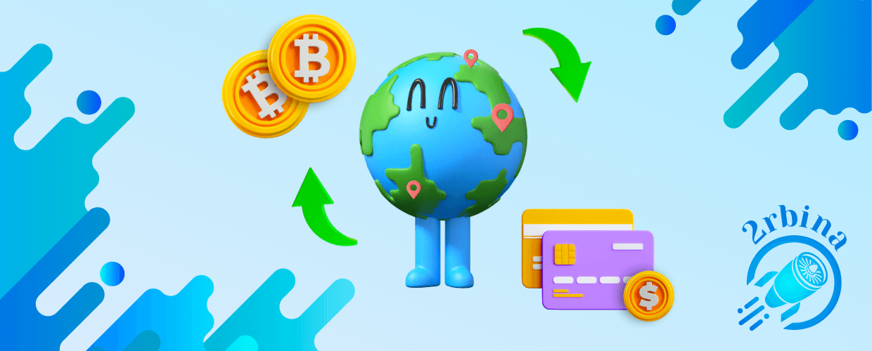 У нас доступны международные переводы