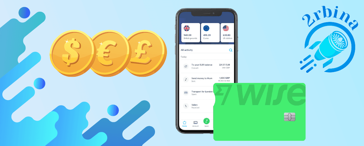 Выплаты на счета Wise в USD, GBP и EUR